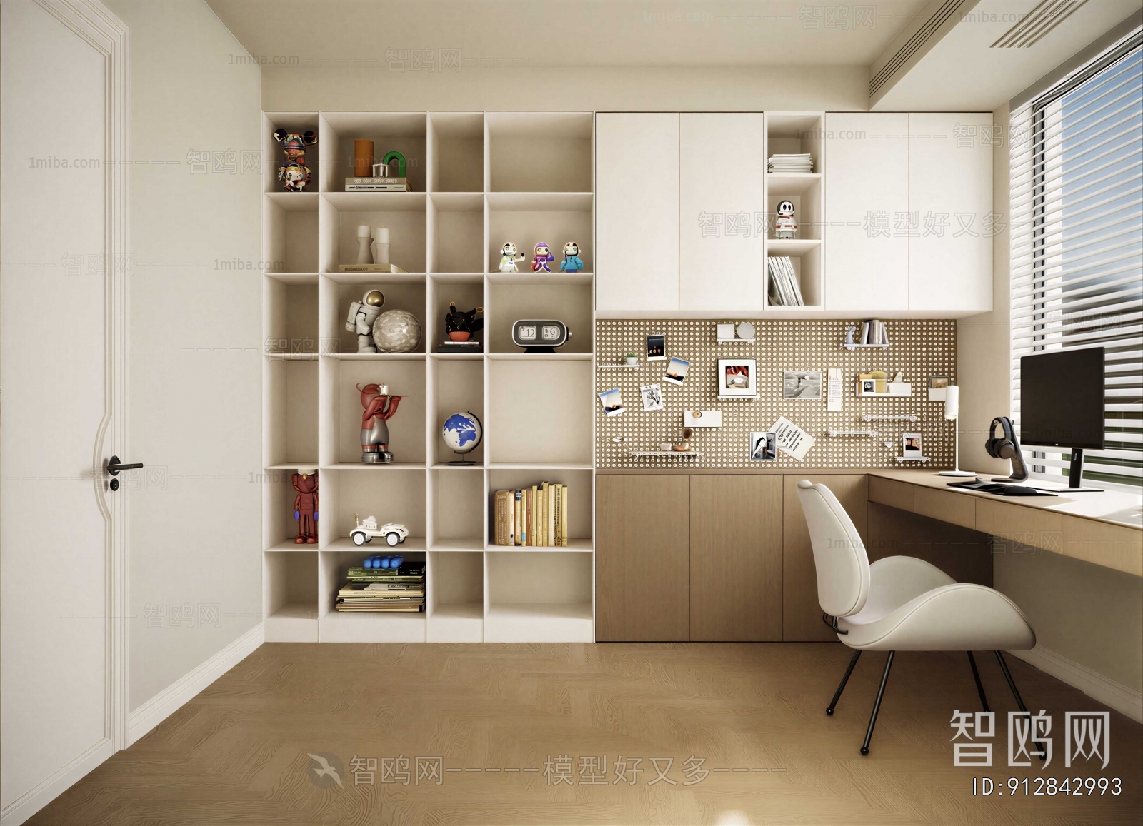 Modern Study Space