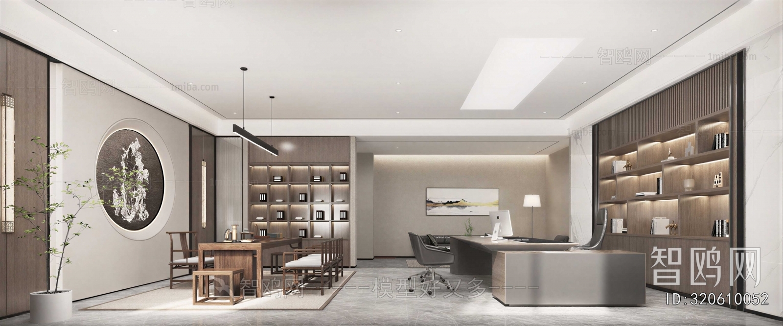 New Chinese Style Manager's Office