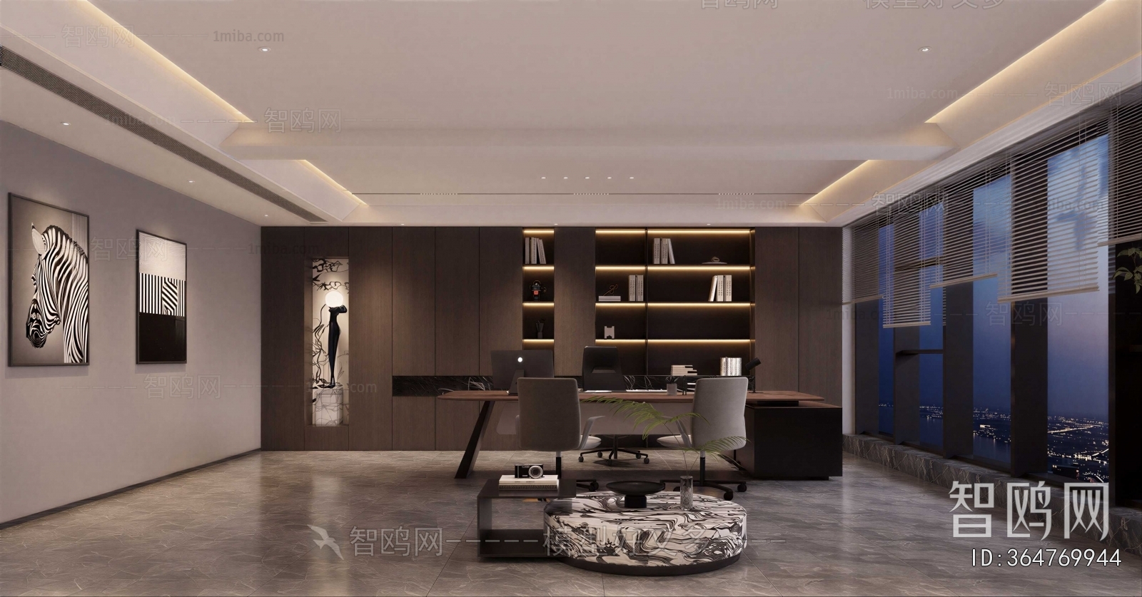 Modern Manager's Office