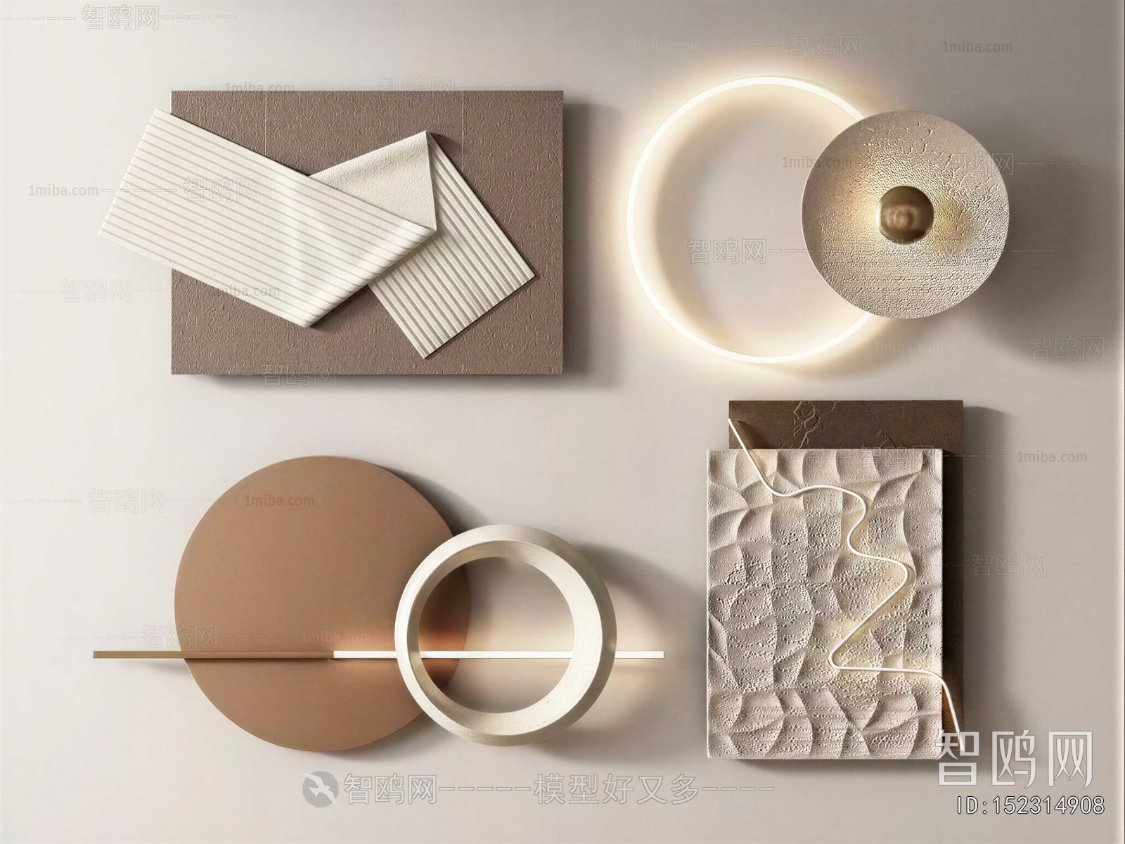 Modern Wall Decoration