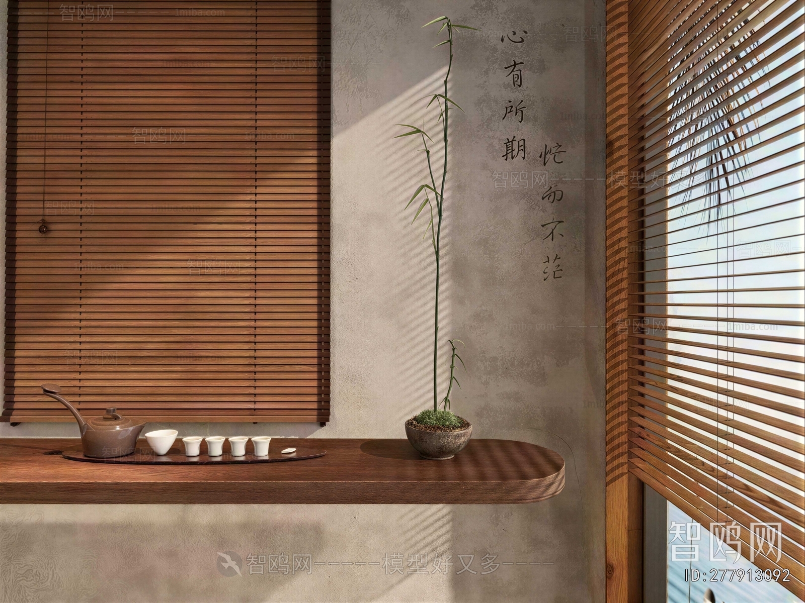 New Chinese Style Venetian Blinds