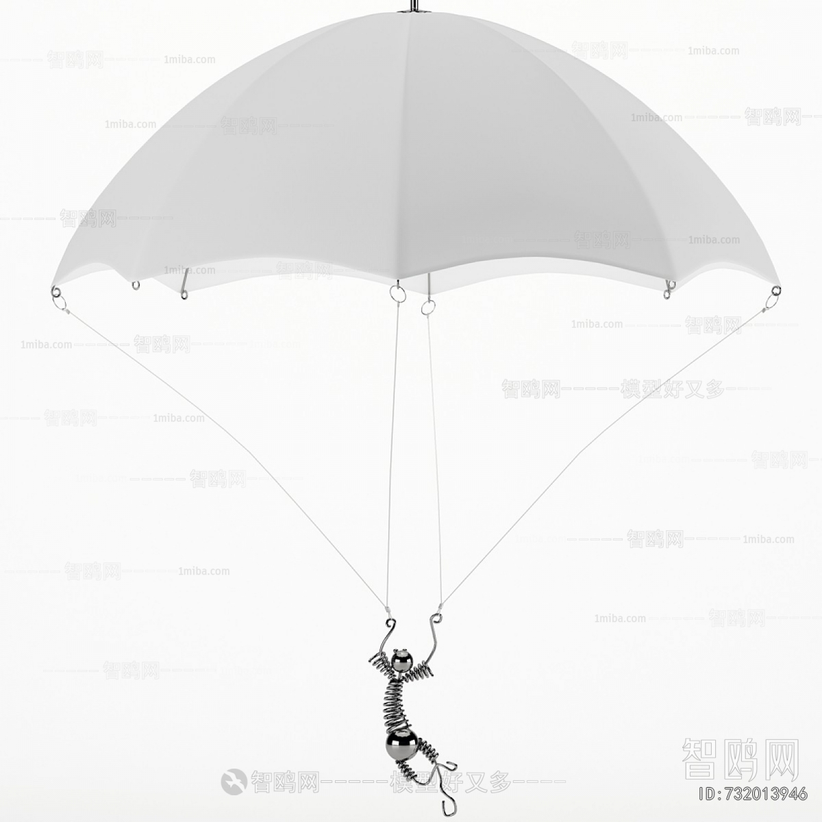 Modern Decorative Lamp