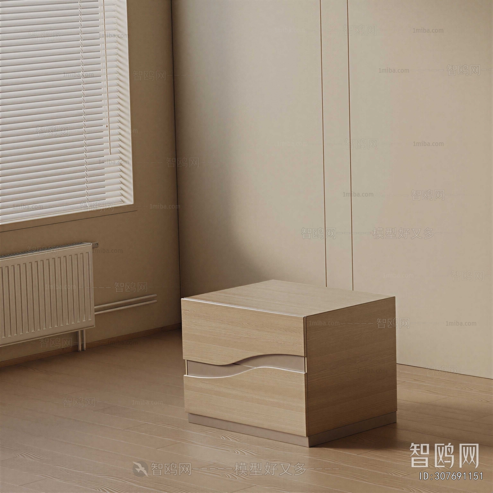 Modern Bedside Cupboard