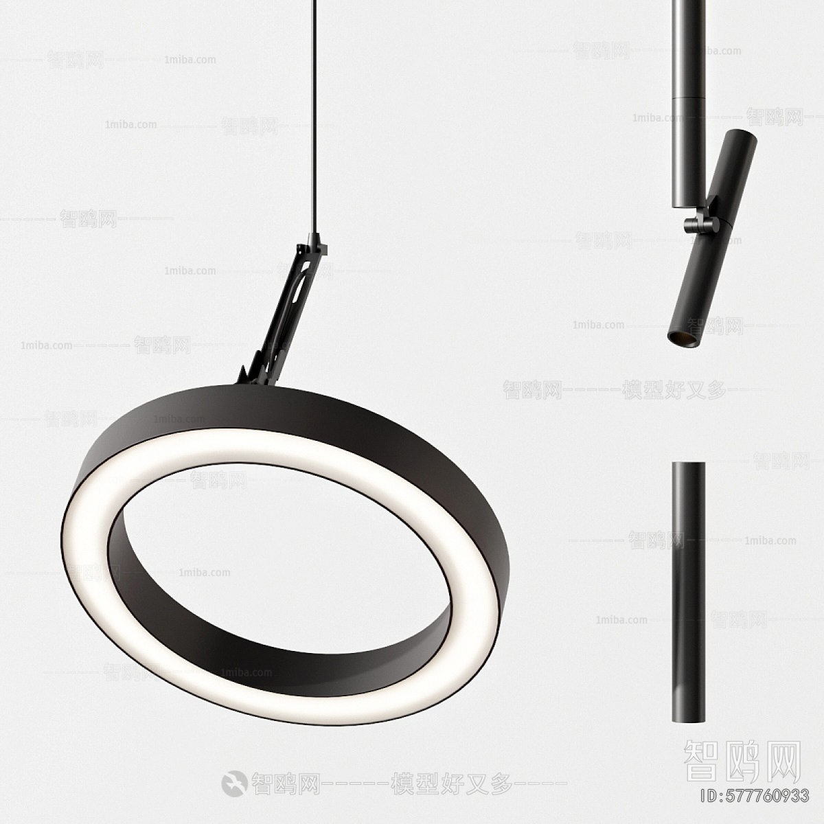 Modern Droplight