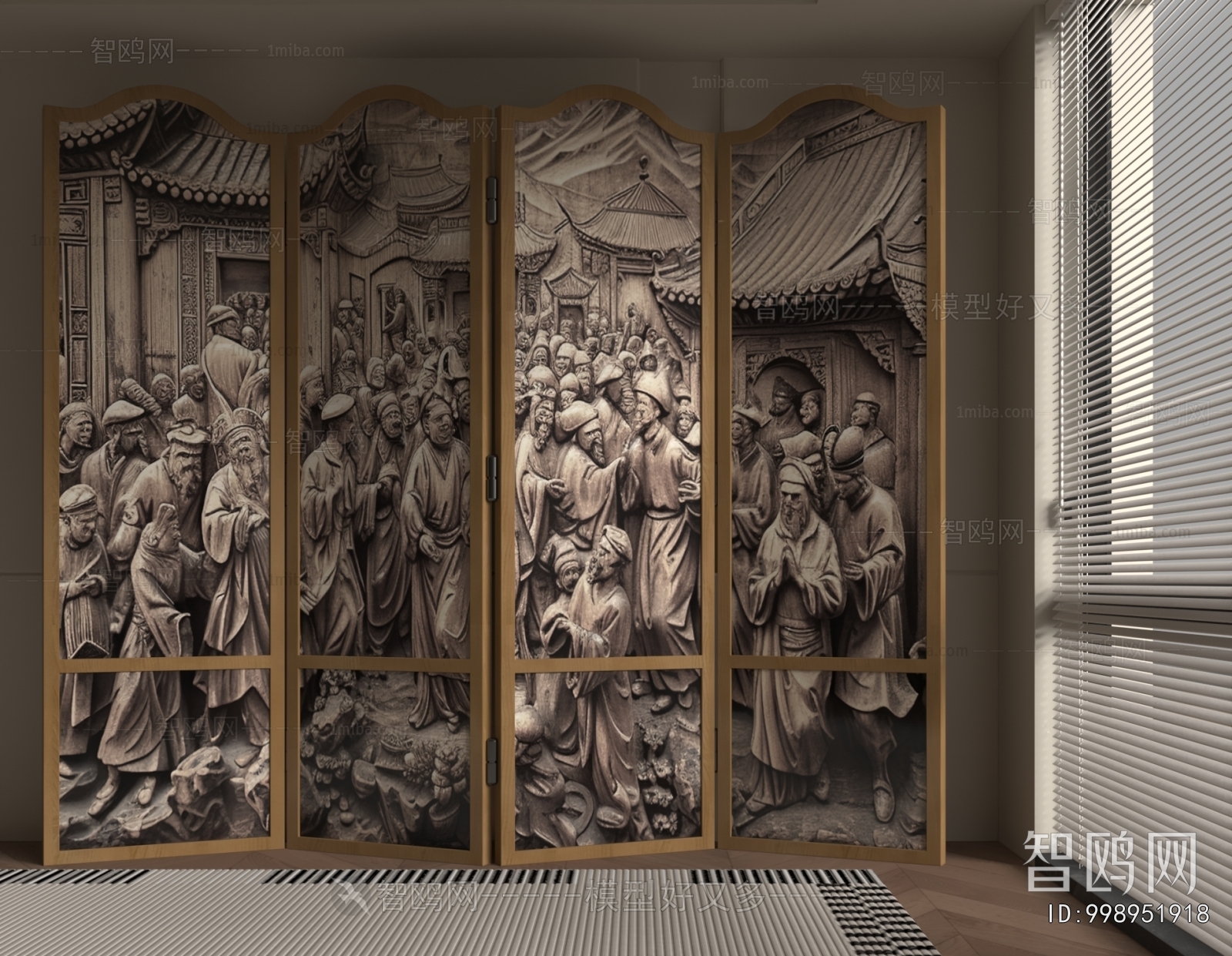 New Chinese Style Partition