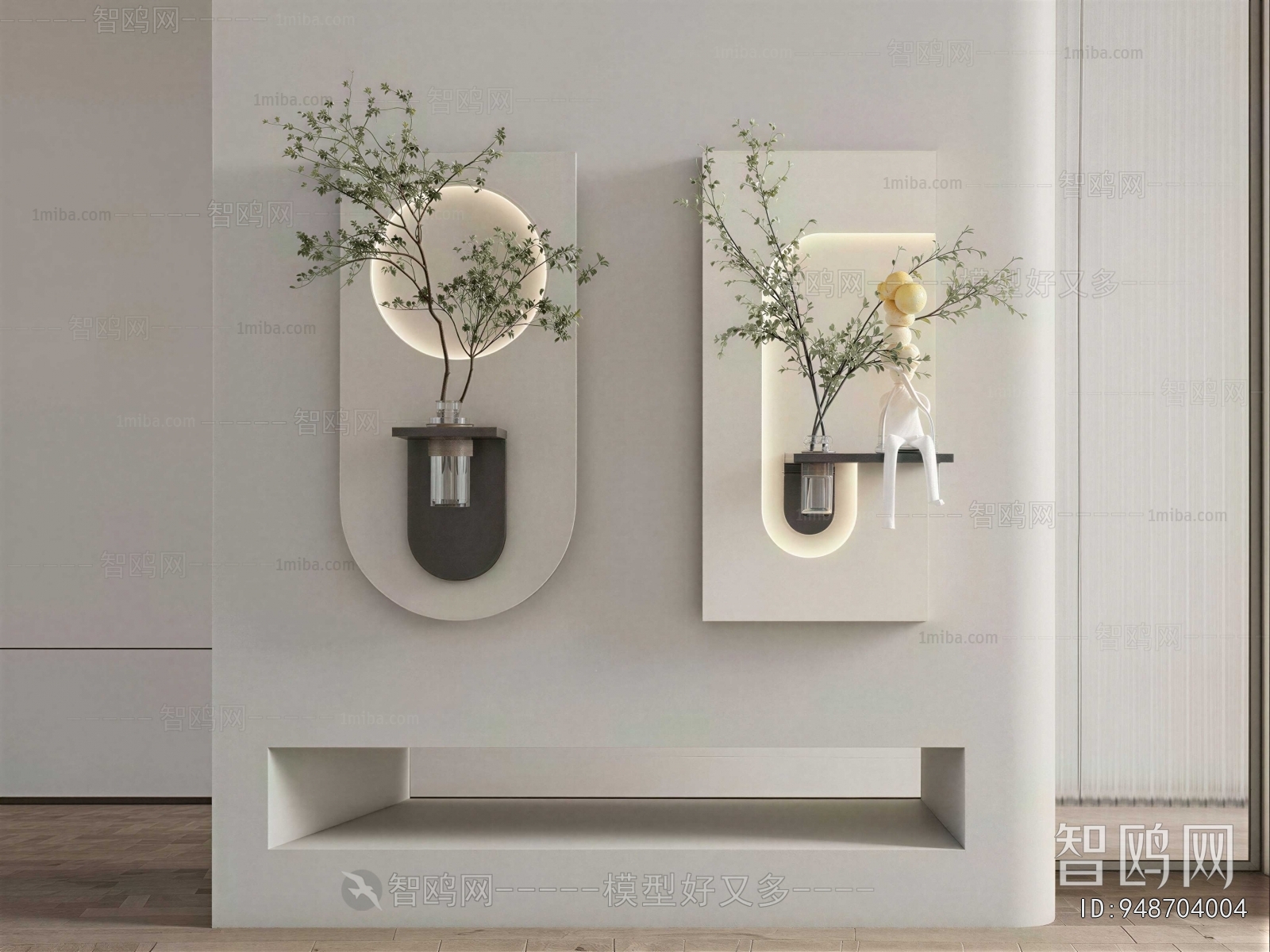 Modern Wall Decoration