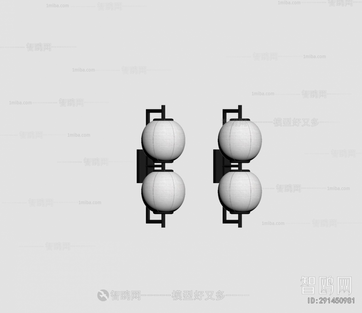 New Chinese Style Wall Lamp