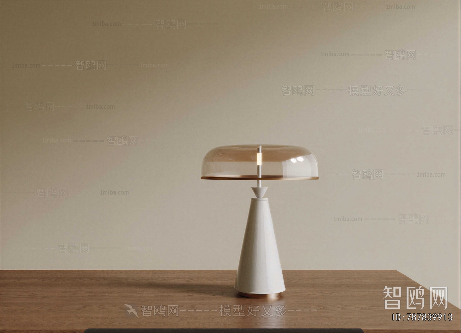 Modern Table Lamp