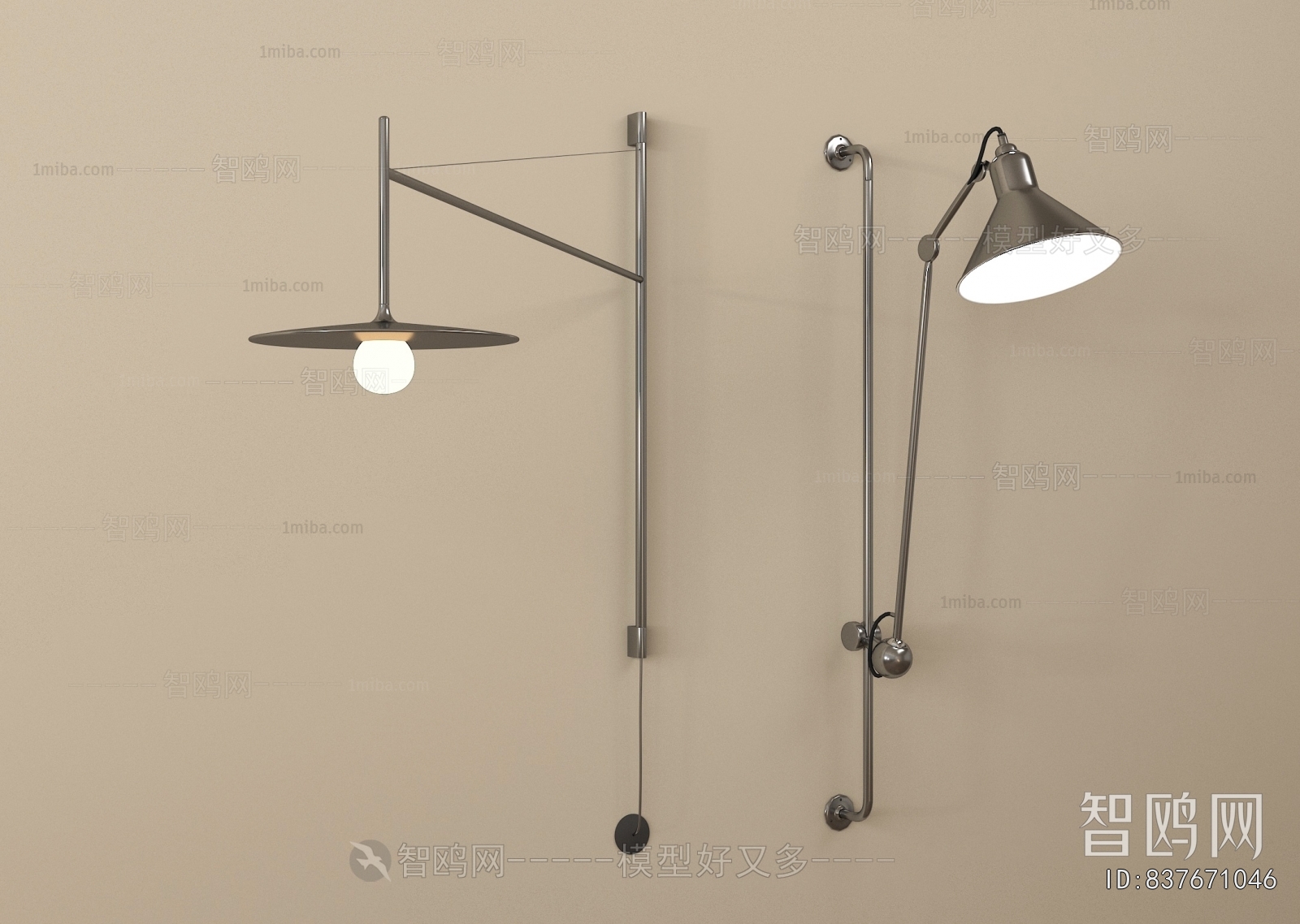 Industrial Style Wall Lamp