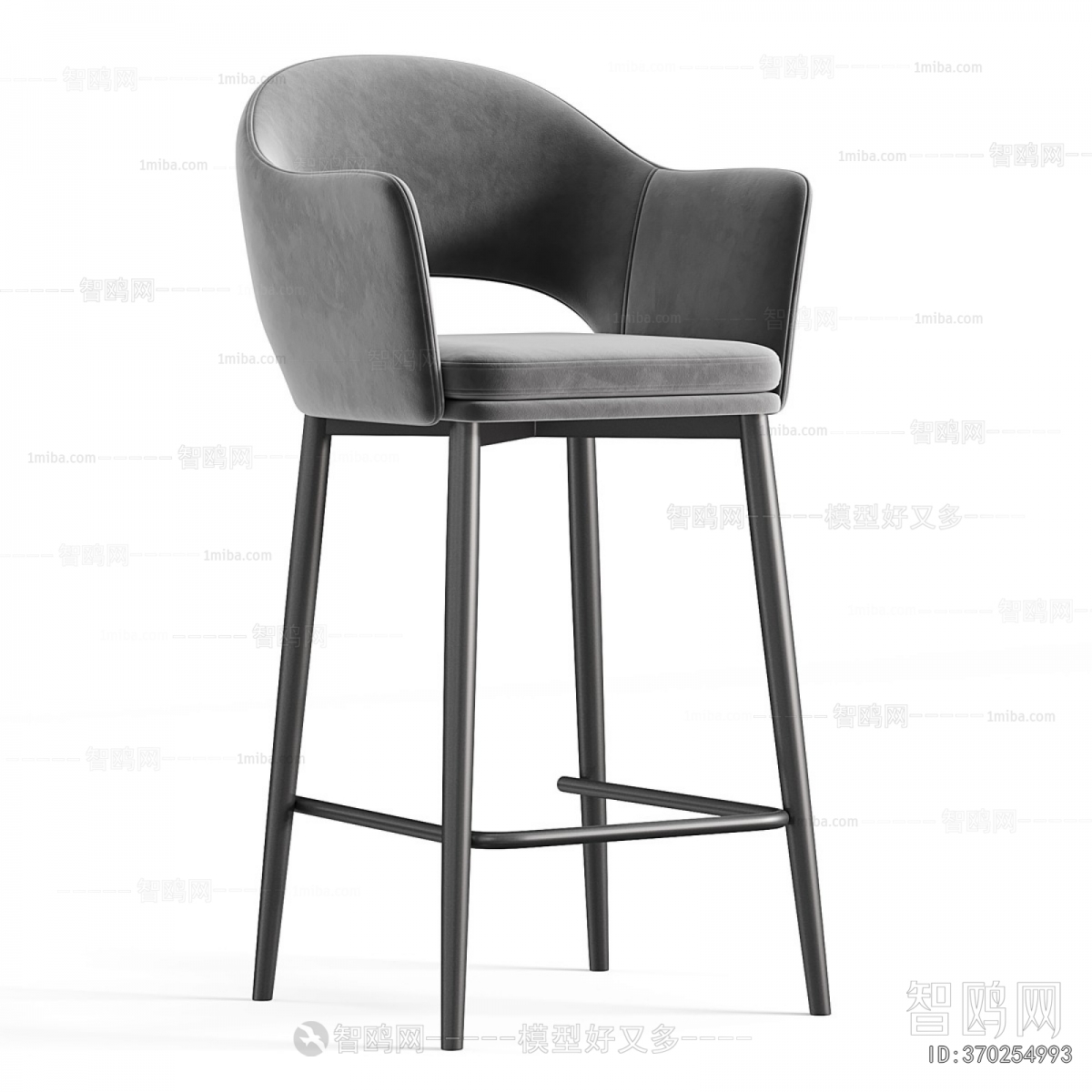 Modern Bar Chair