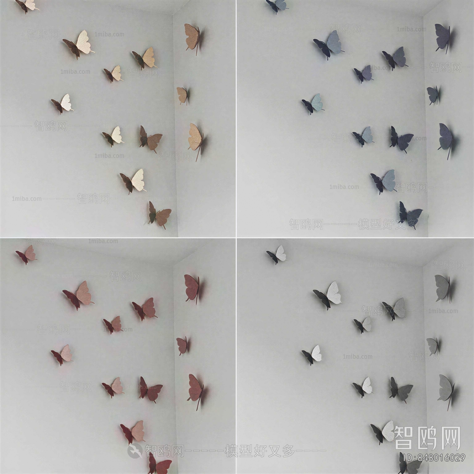 Modern Wall Decoration