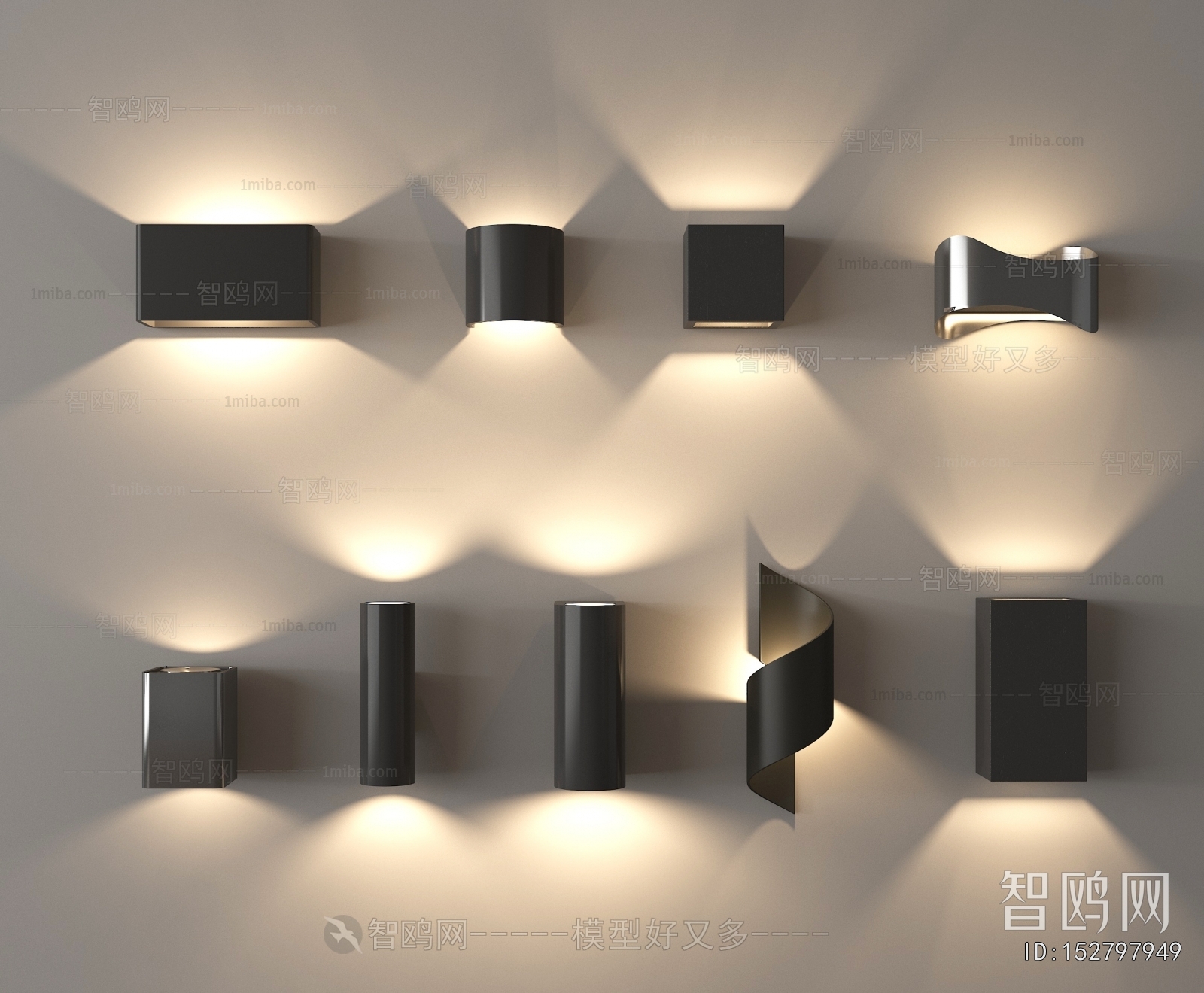 Modern Wall Lamp