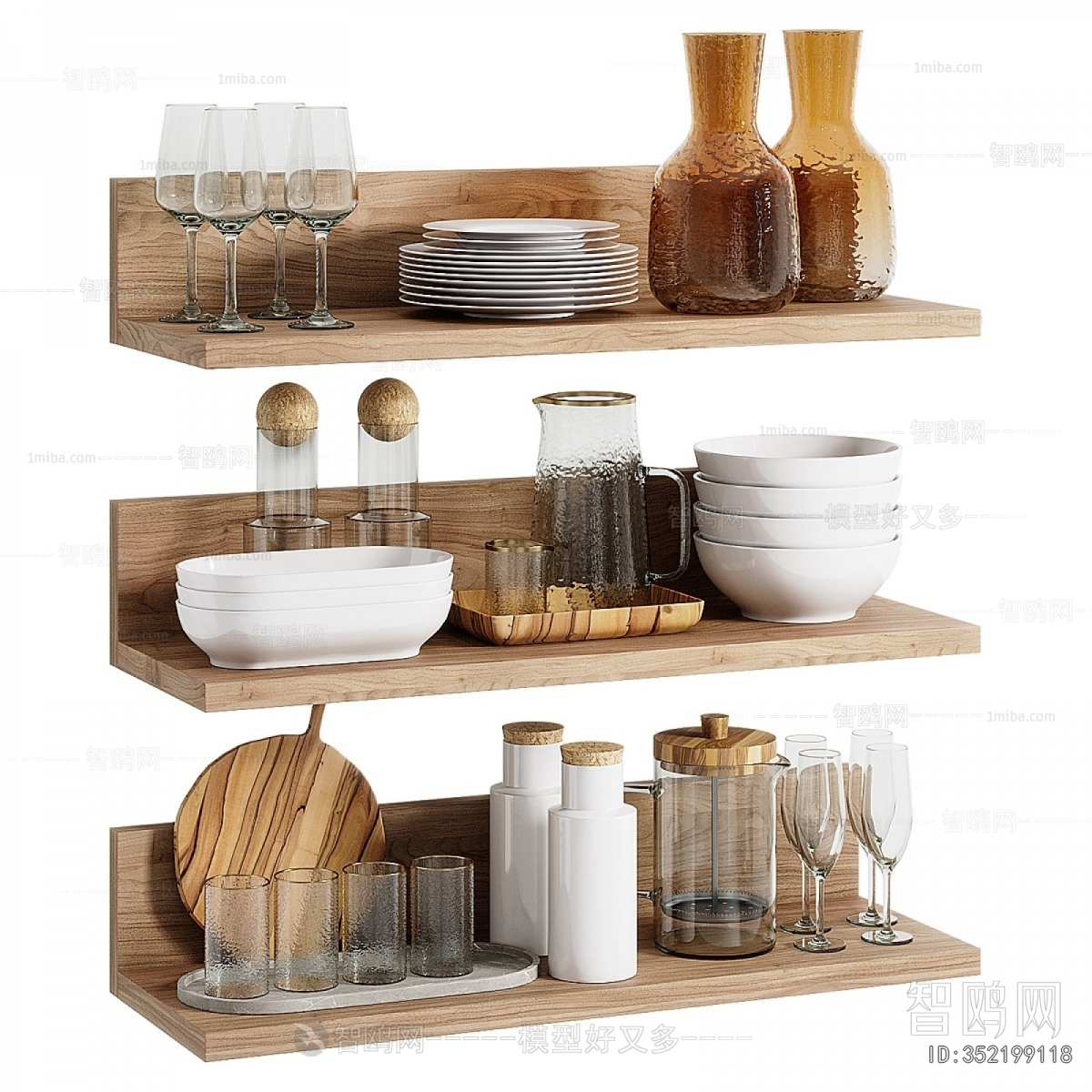 Modern Kitchenware