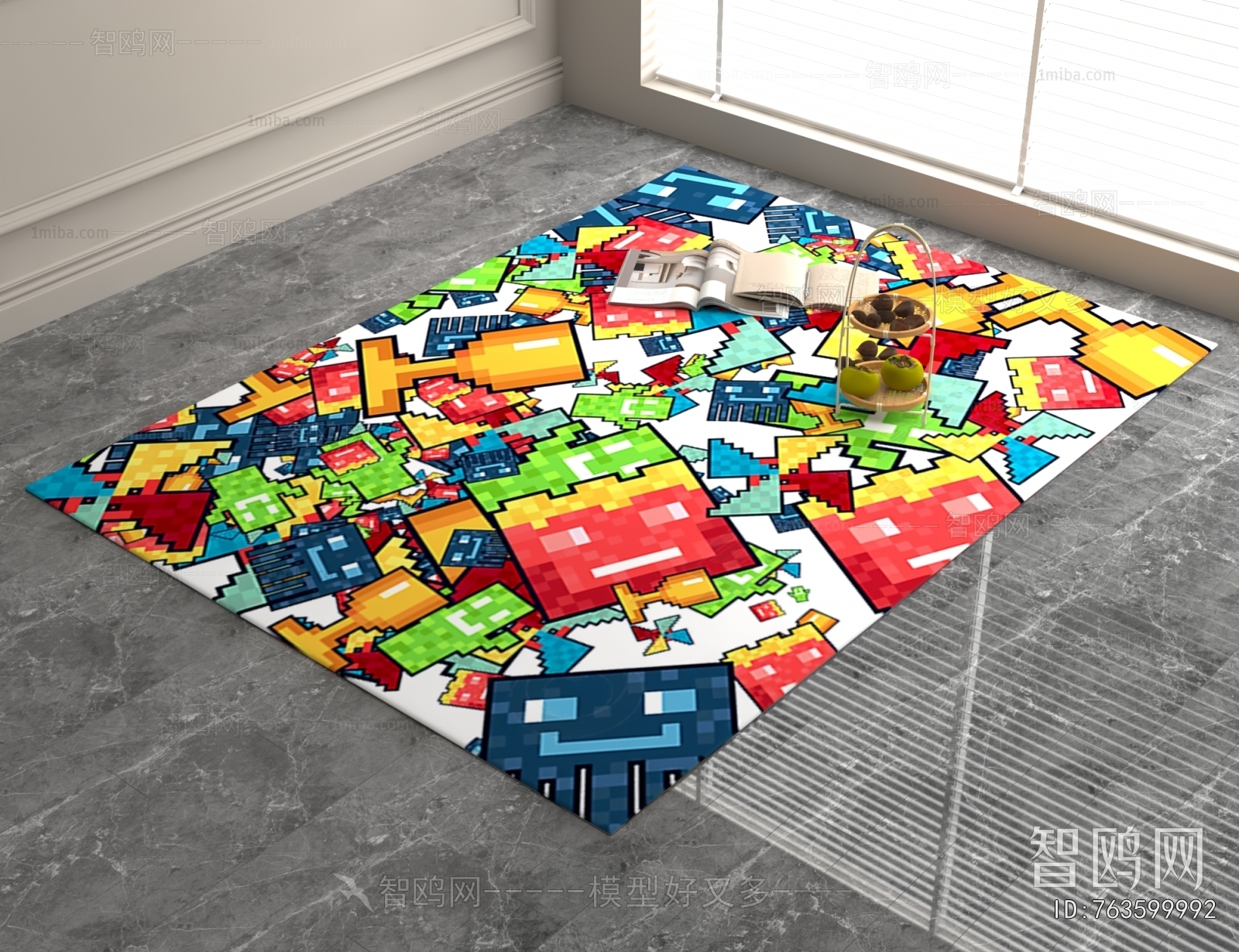 Modern Children's Carpet
