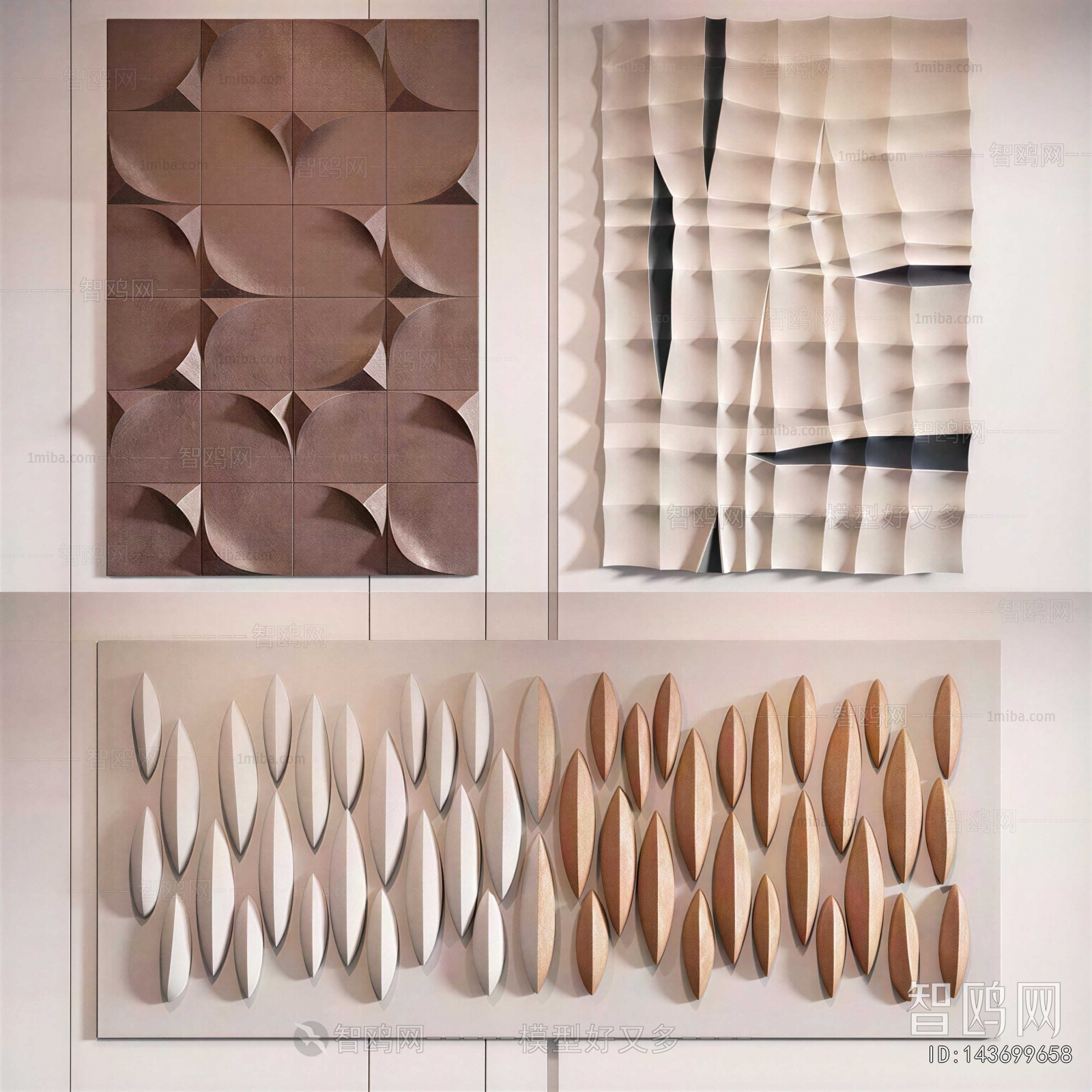 Modern Wall Decoration