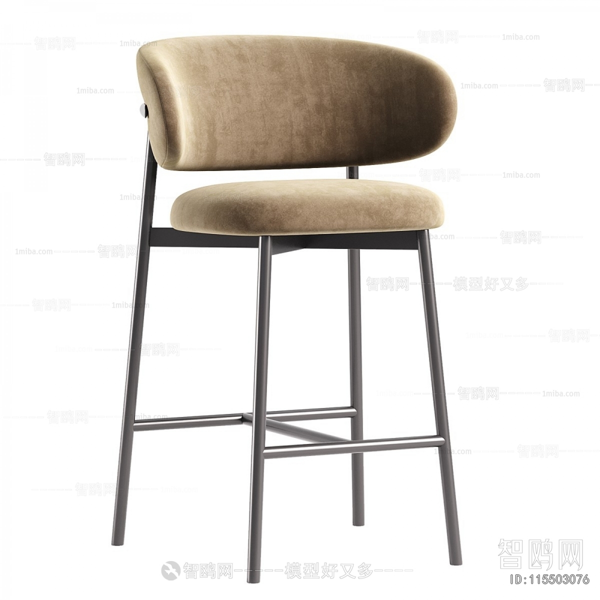 Modern Bar Chair