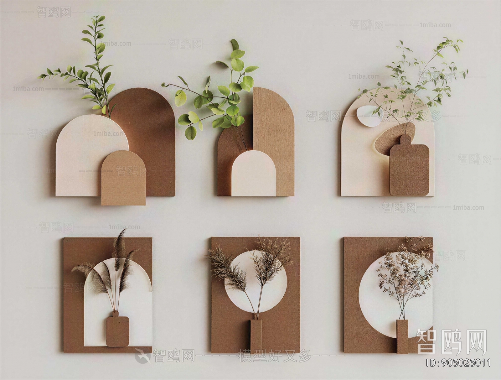 Modern Wall Decoration