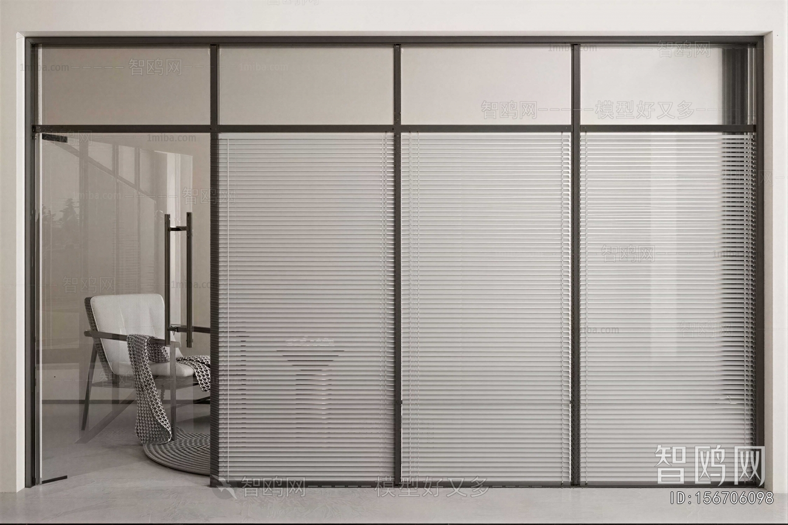 Modern Glass Screen Partition