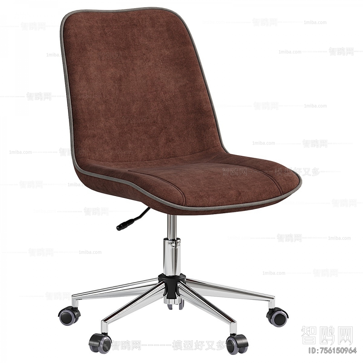 Modern Office Chair