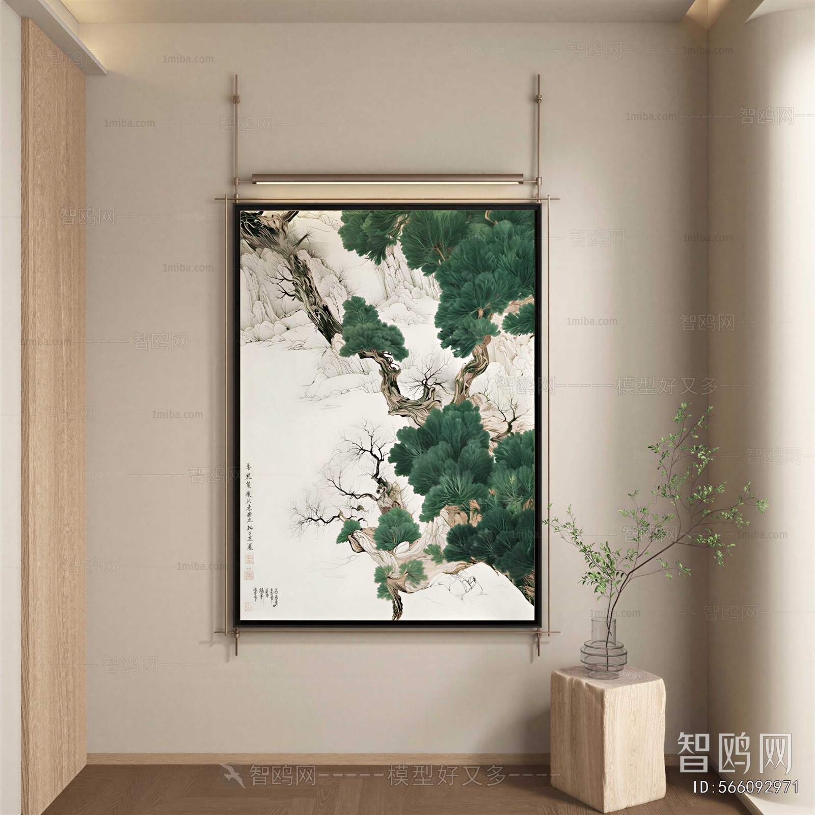New Chinese Style Painting