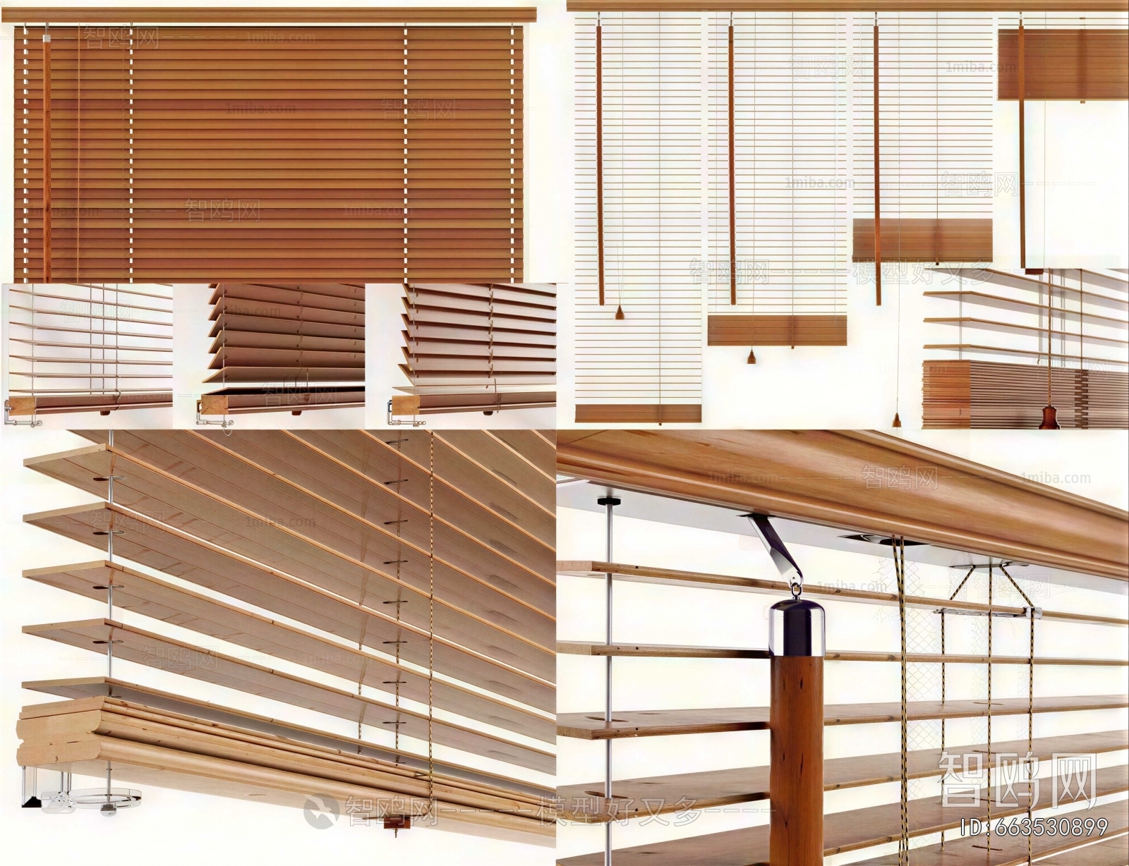 Modern Venetian Blinds