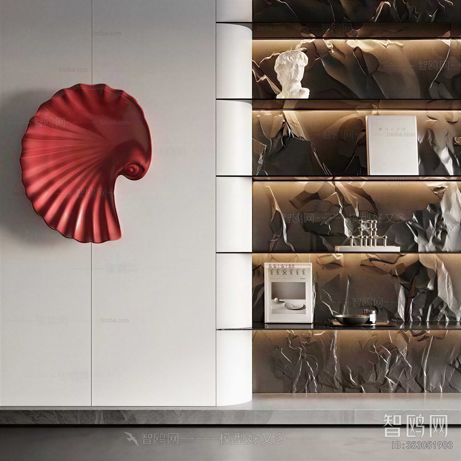 Modern Wall Decoration