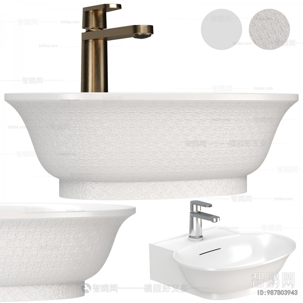 French Style Bathtub