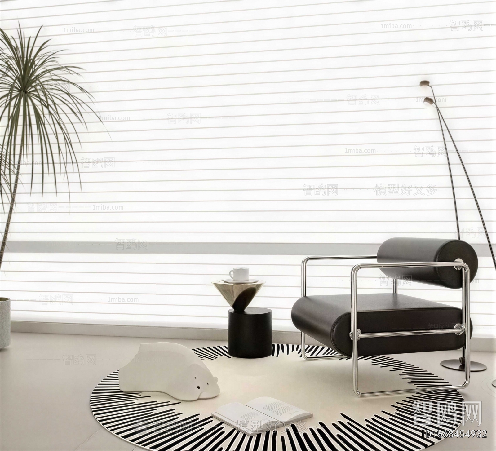 Modern Venetian Blinds