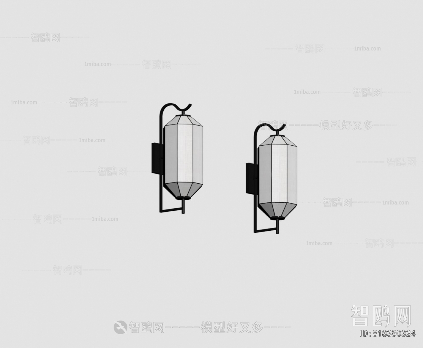 New Chinese Style Wall Lamp