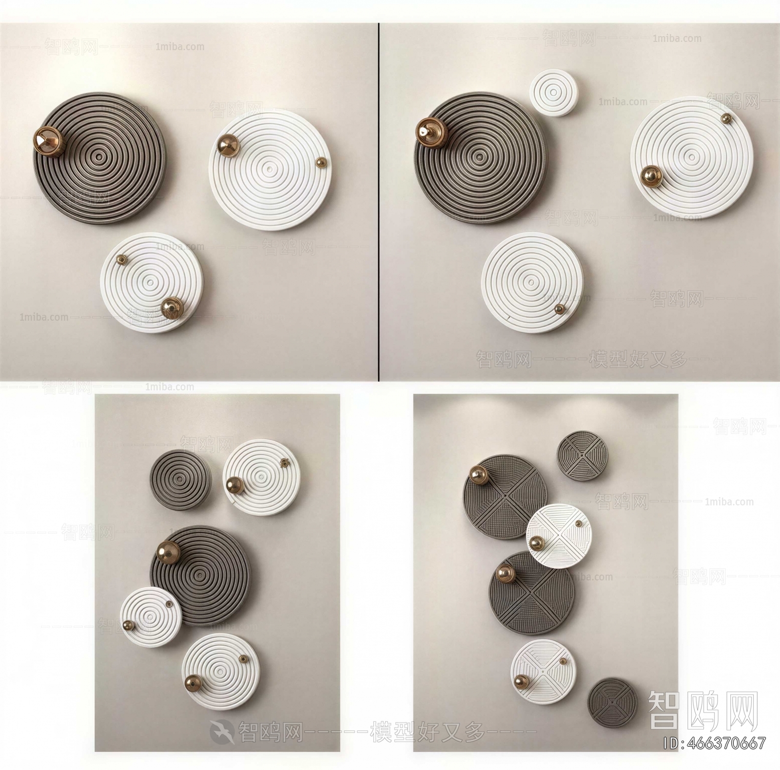 Modern Wall Decoration