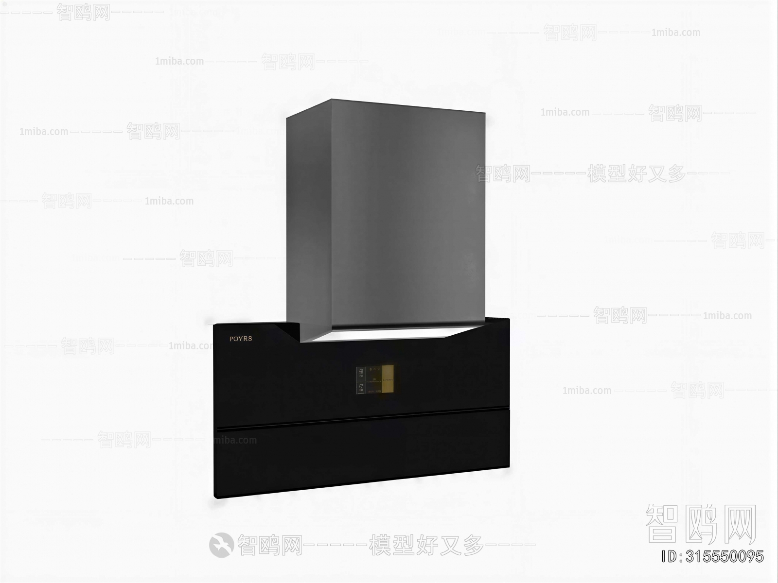 Modern Kitchen Appliance