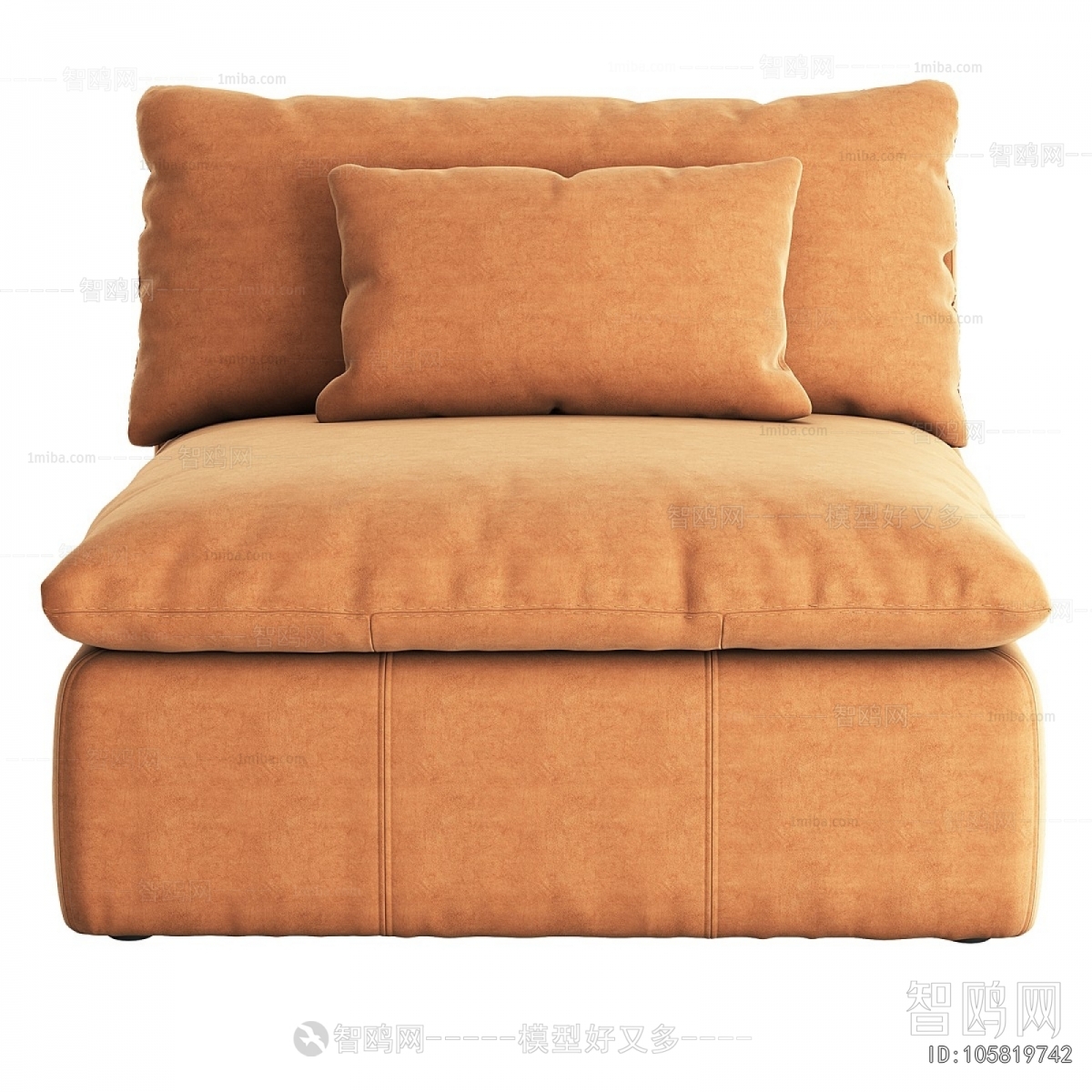 Modern Single Sofa