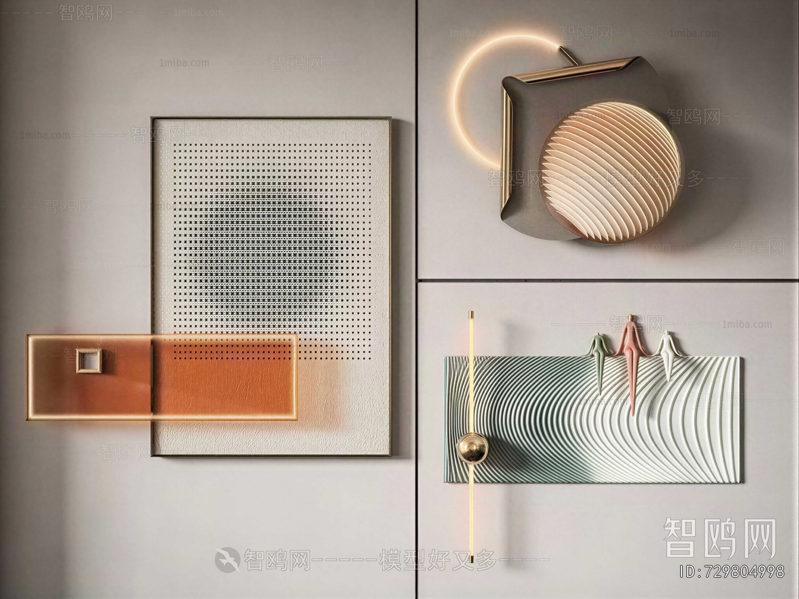 Modern Wall Decoration