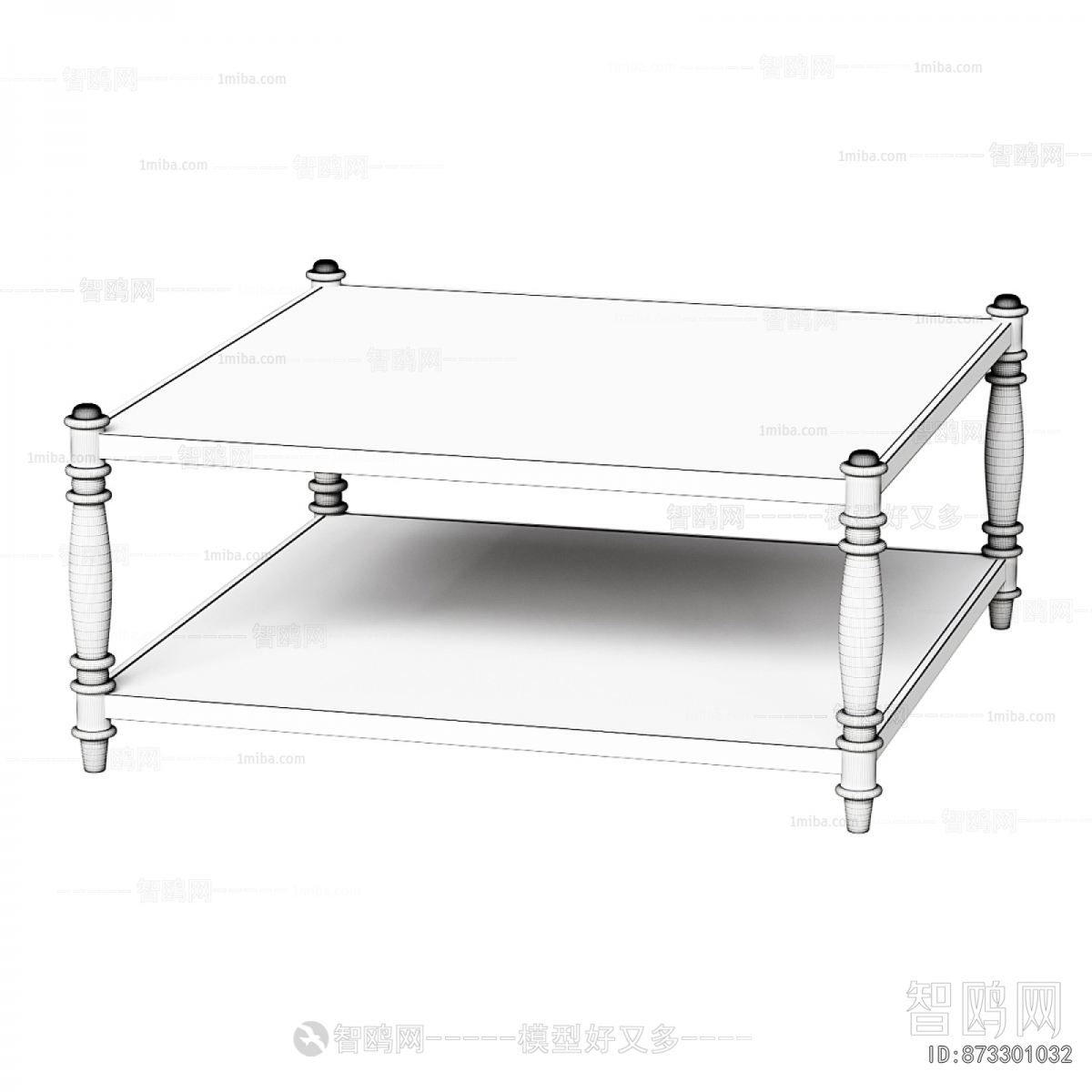 Modern Coffee Table