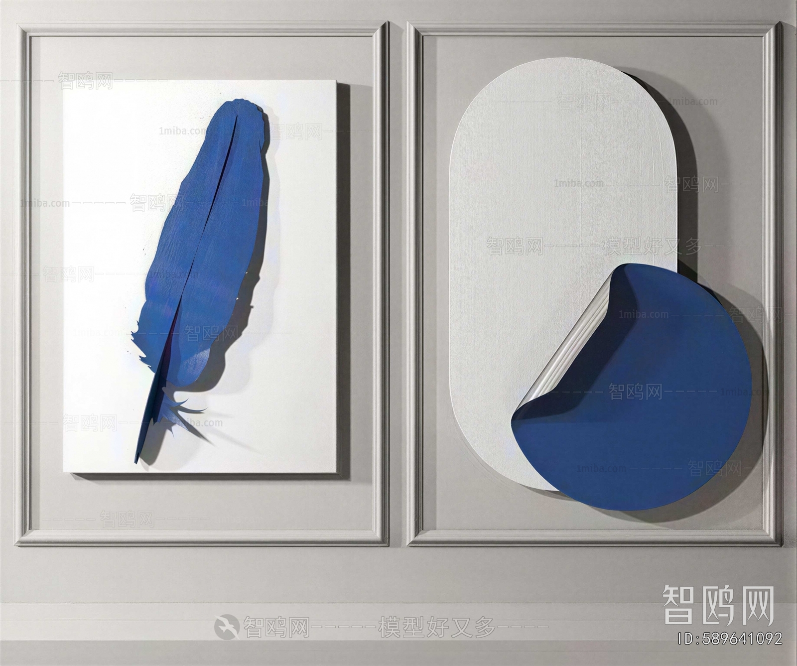 Modern Wall Decoration