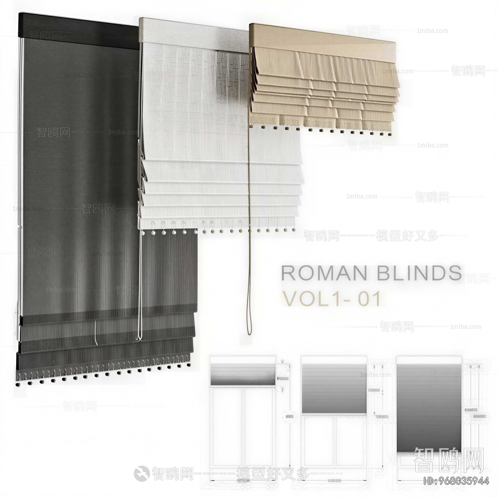 Modern Roman Curtain