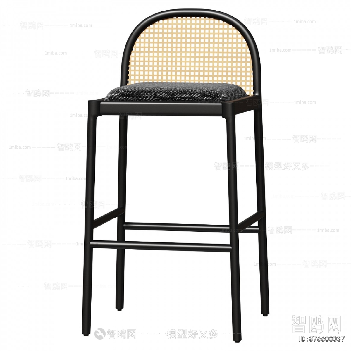 Modern Bar Chair