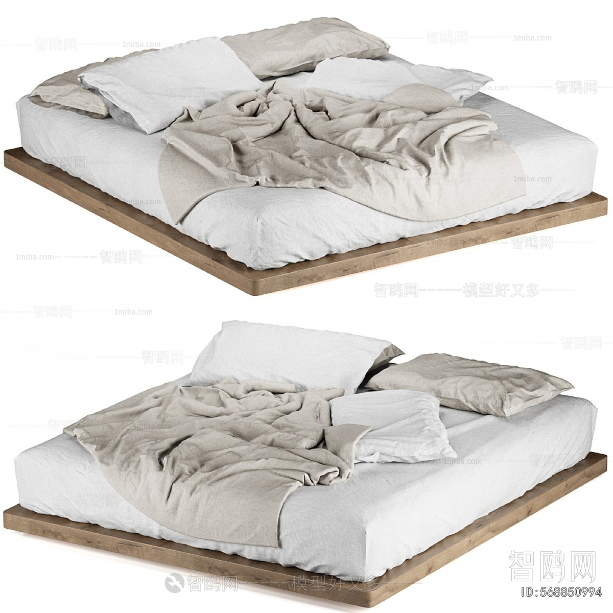 Modern Double Bed