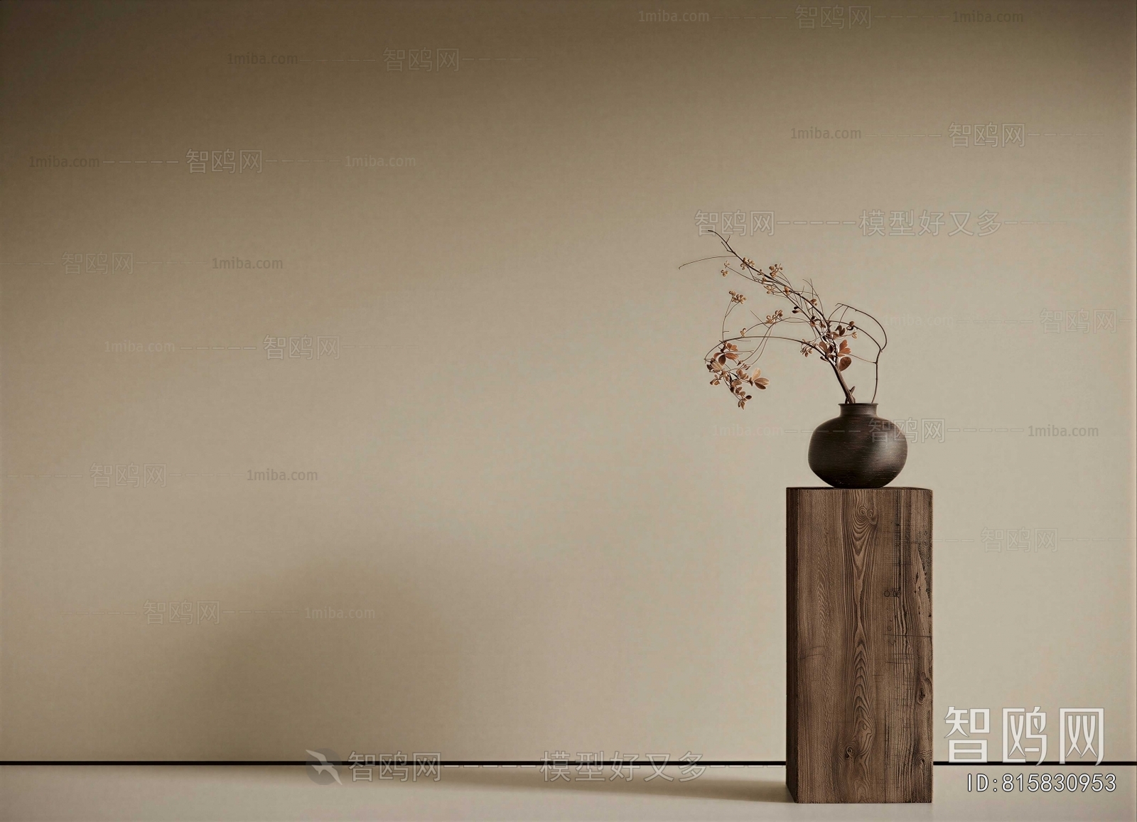 Wabi-sabi Style Dried Branch