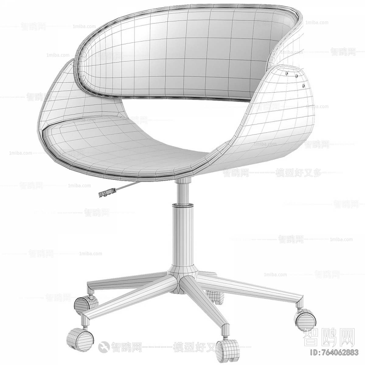 Modern Office Chair
