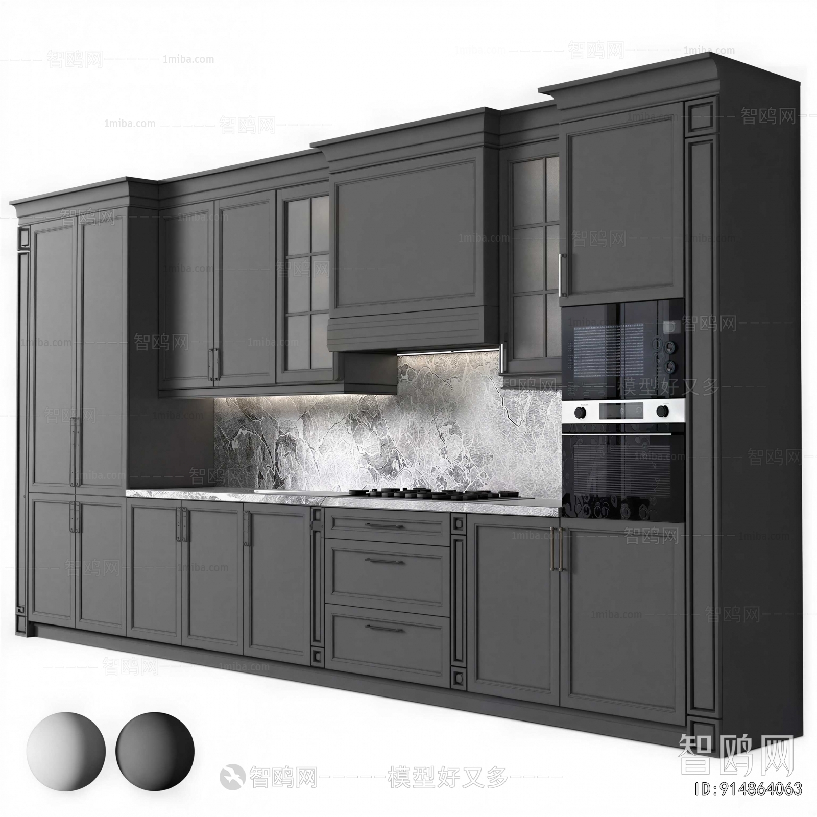 Modern Kitchen Cabinet