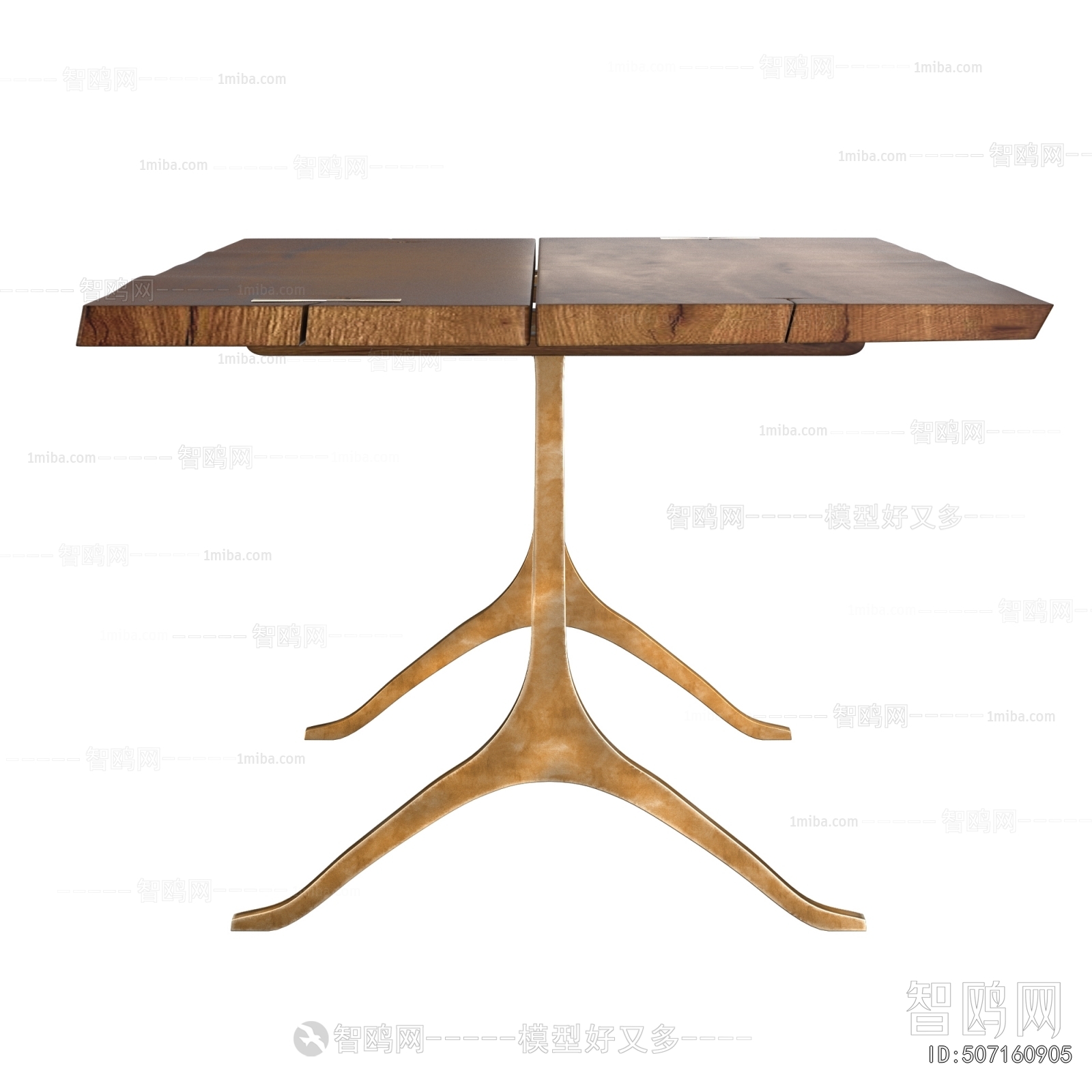 Modern Dining Table