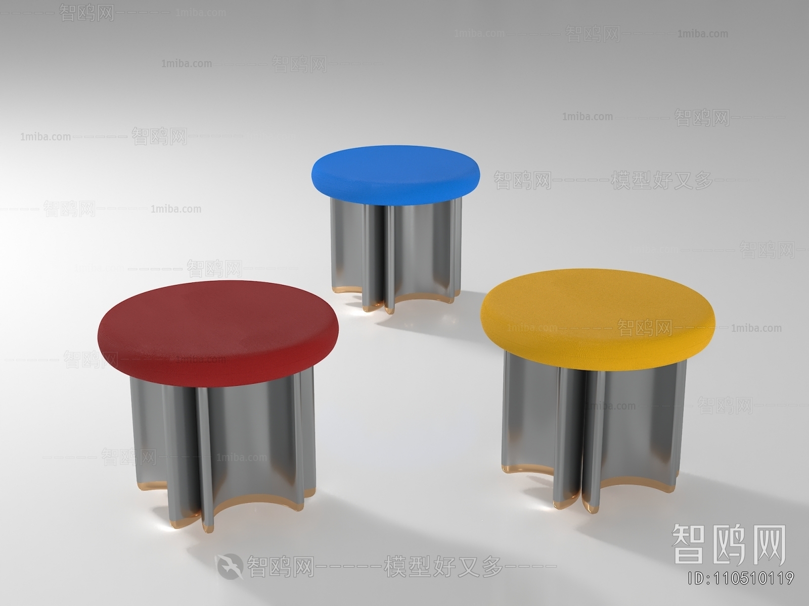 Modern Stool