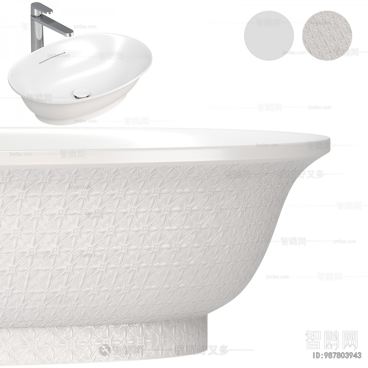 French Style Bathtub