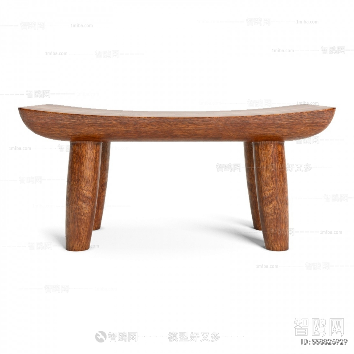 Modern Stool
