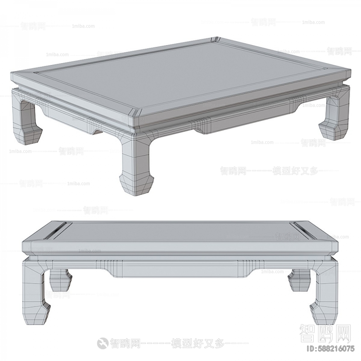 New Chinese Style Coffee Table