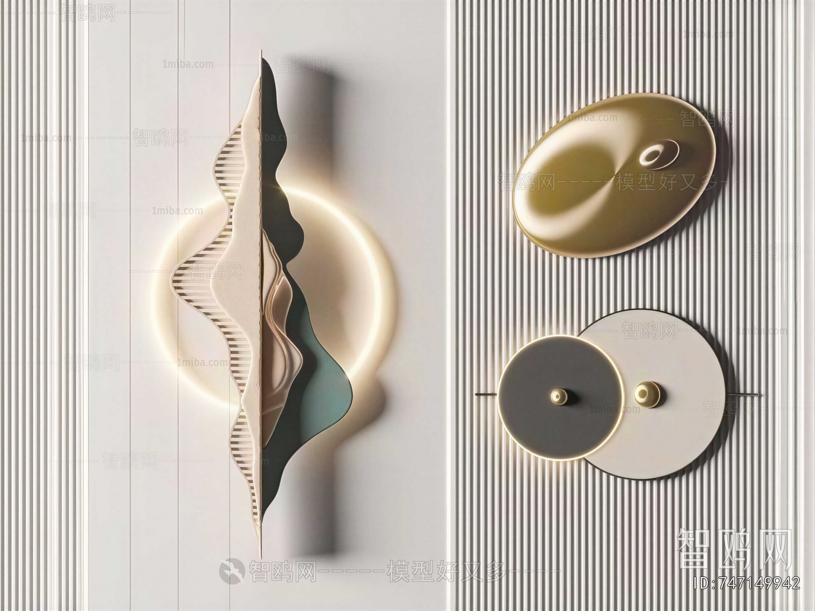 Modern Wall Decoration