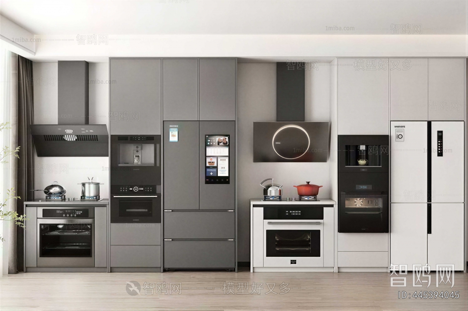 Modern Home Appliance Refrigerator