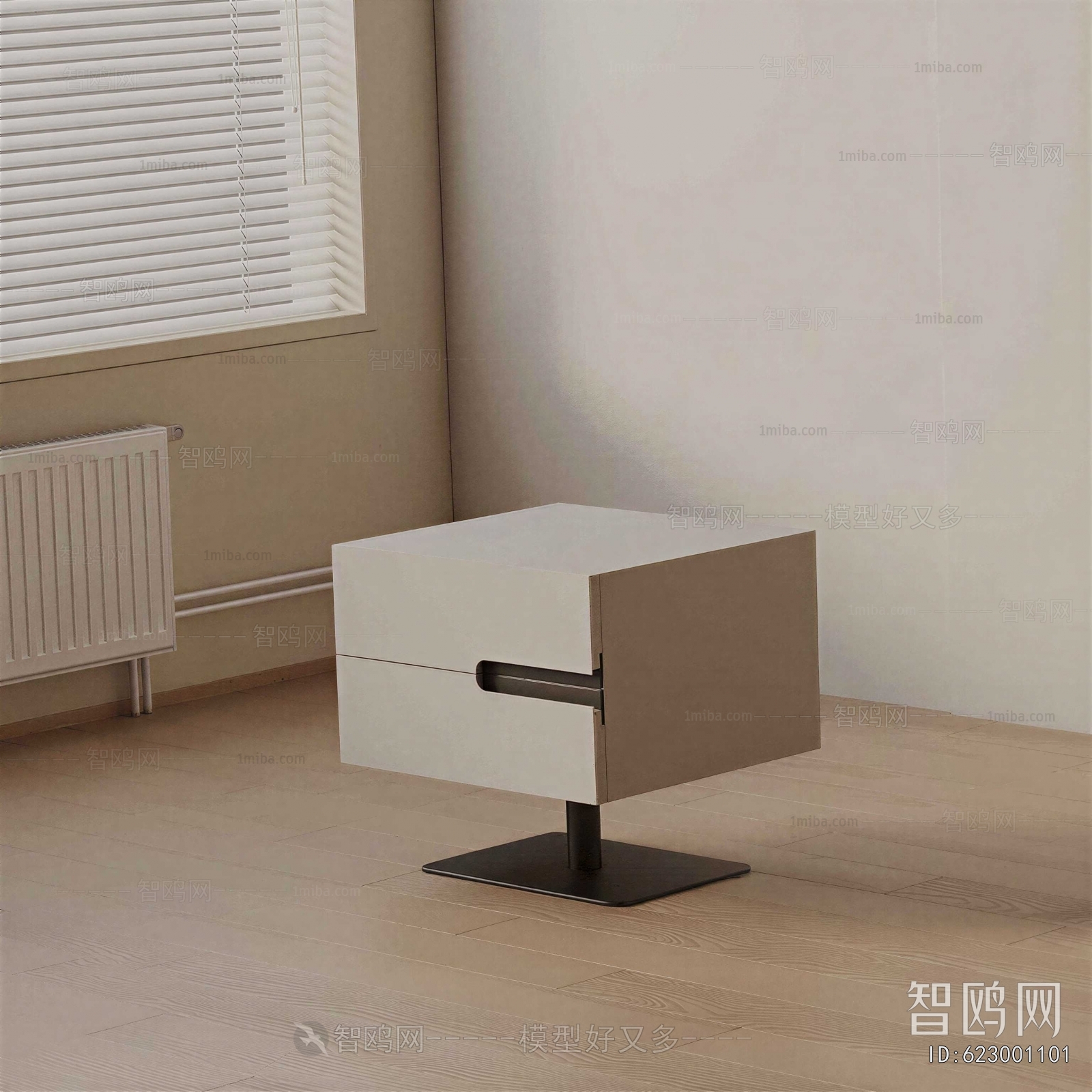 Modern Bedside Cupboard