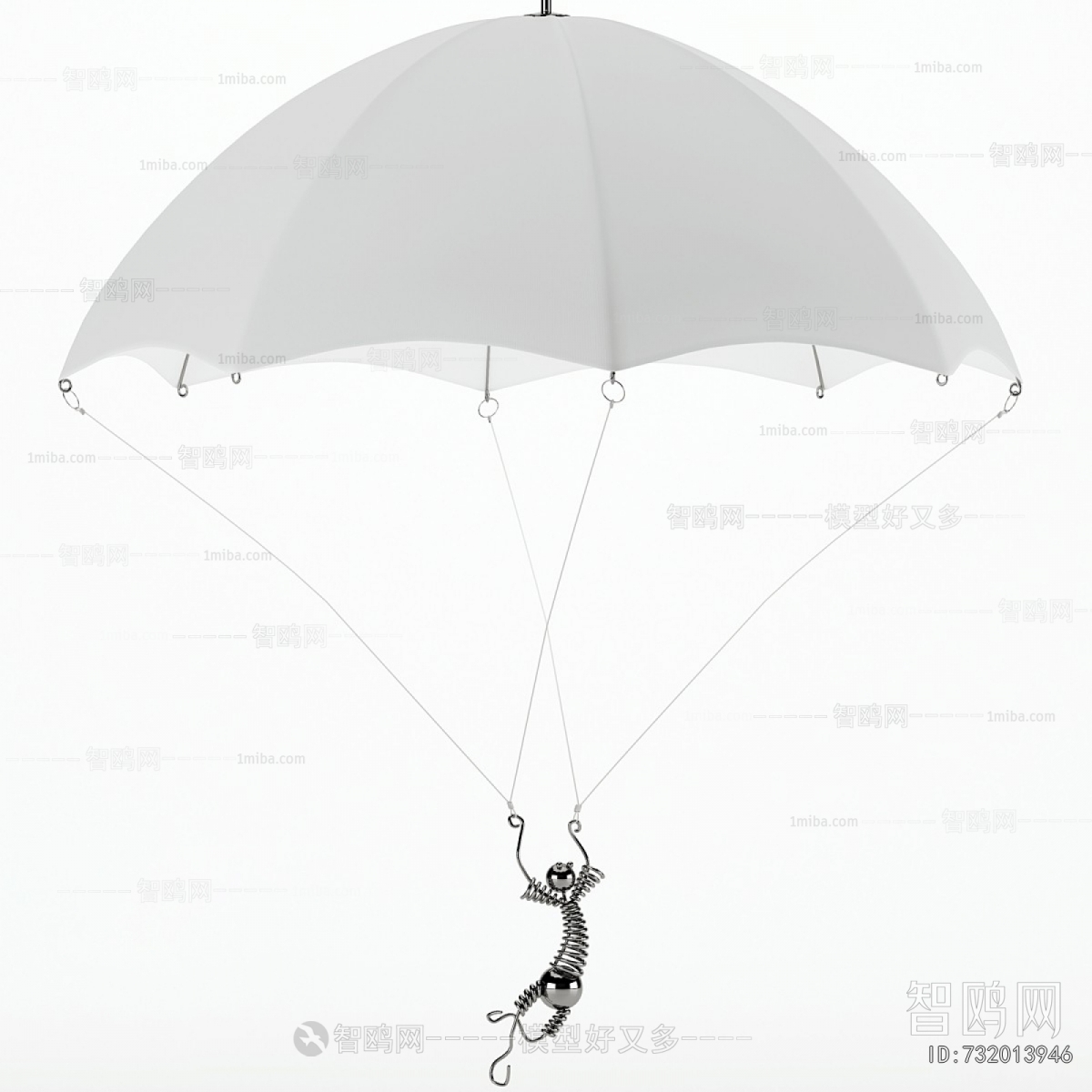 Modern Decorative Lamp